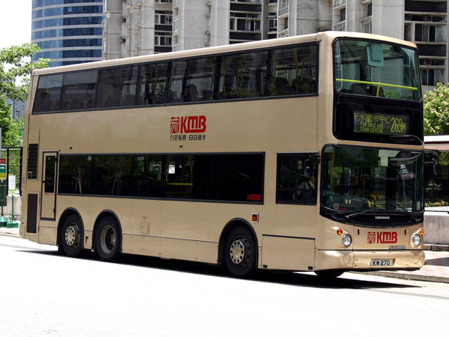 KMB ATS118 - 269M 1.jpg