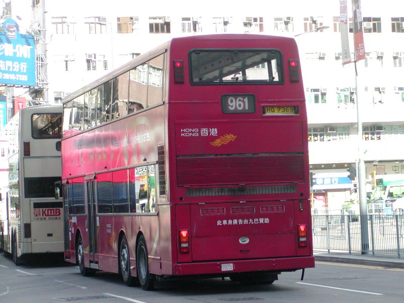 P1010020.jpg