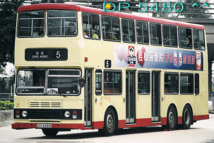 DD4385@5.jpg