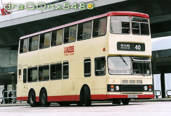 ED2557@40.jpg