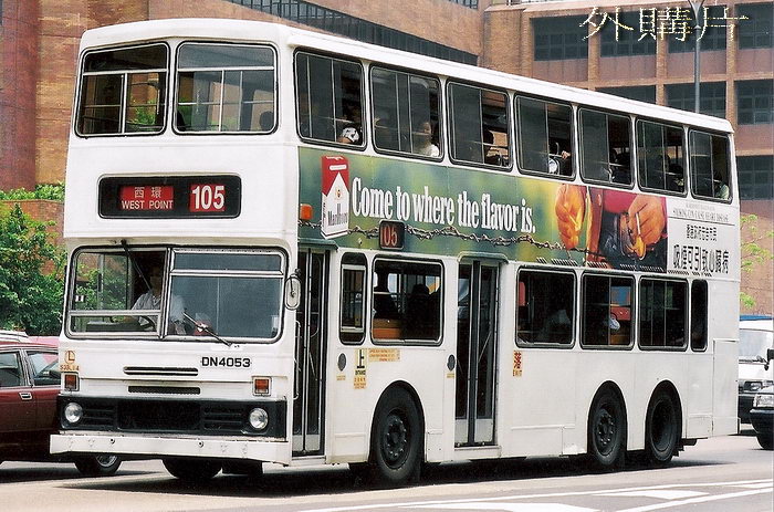 DN4053@105.jpg