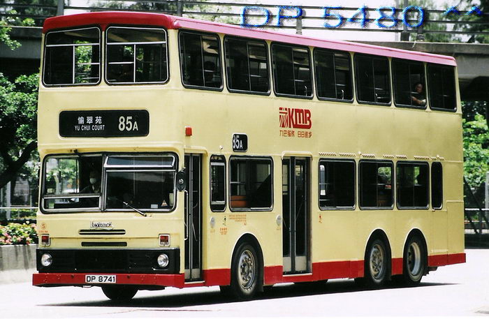 DP8741m.jpg