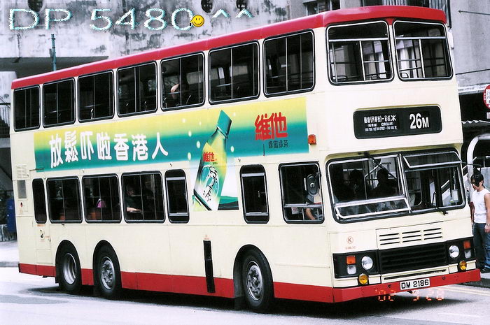 DM2186@26m.jpg