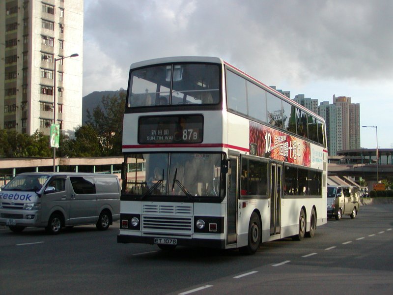 P1010016.jpg