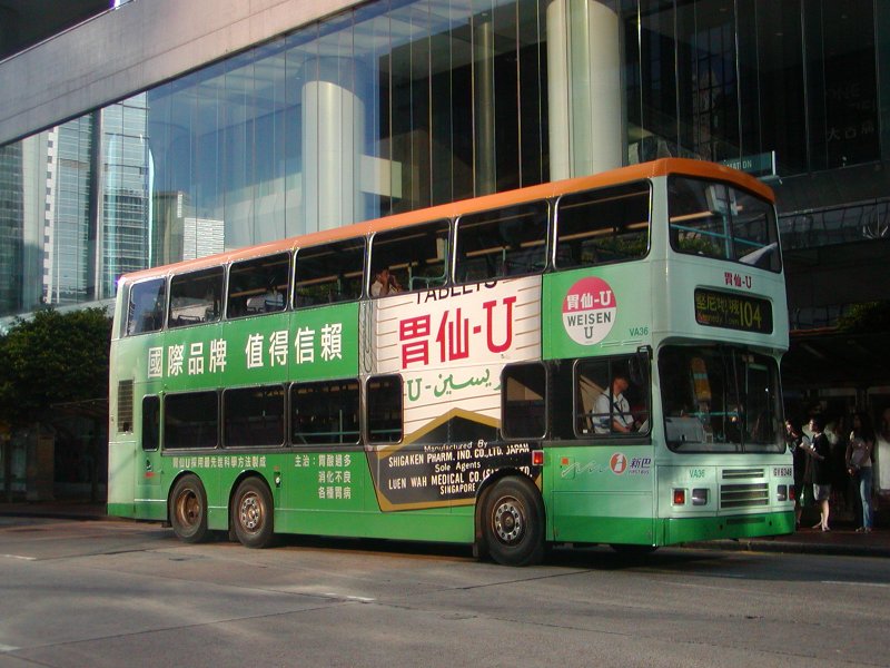 P1010042.jpg