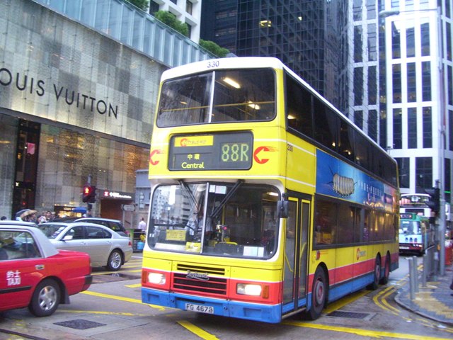 330-1.JPG
