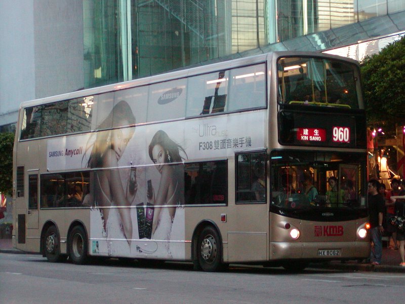 P1010113.jpg