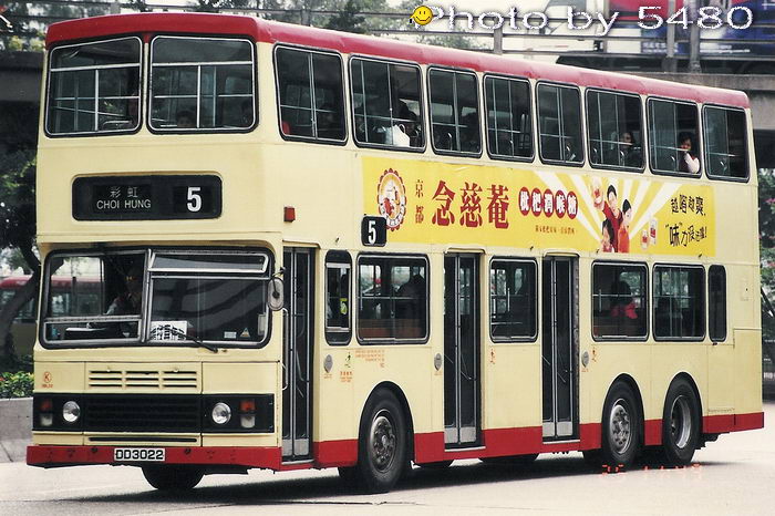 DD3022LL.jpg