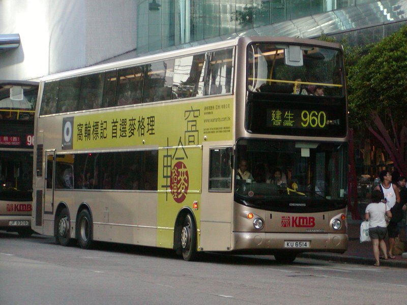 P1010075.jpg
