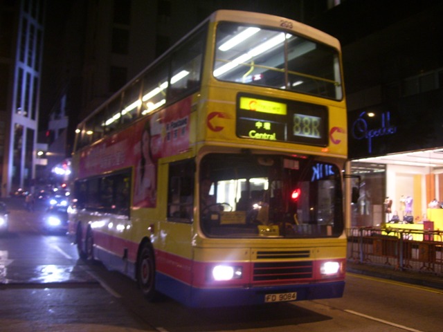 203-1.JPG