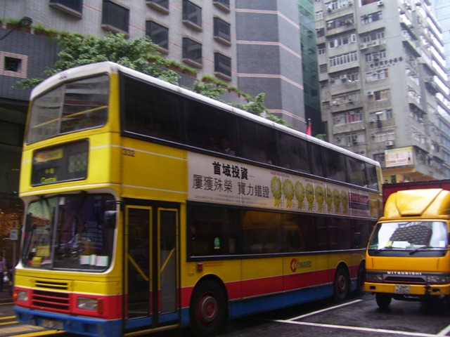 332-1.JPG