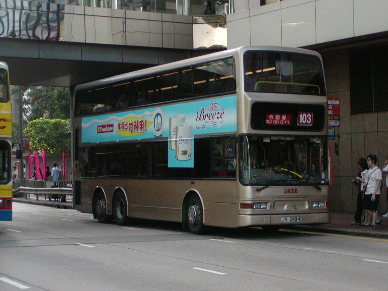 P1010057.jpg