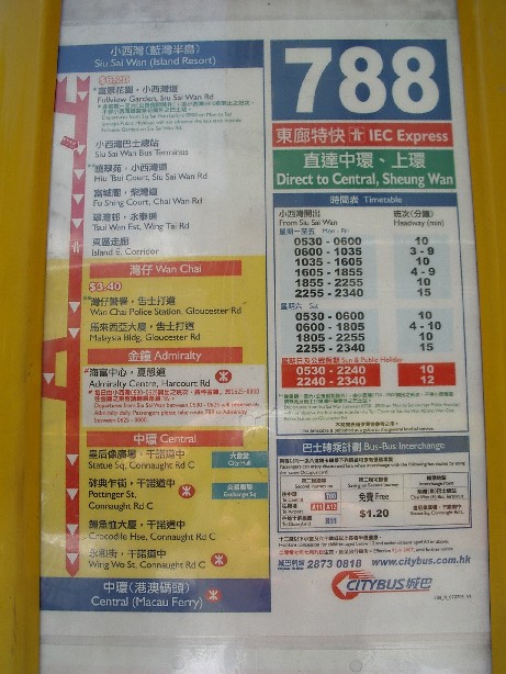 IMGP4653.JPG