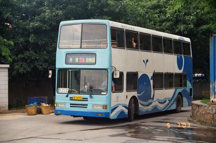 粵b34996-226-5.jpg
