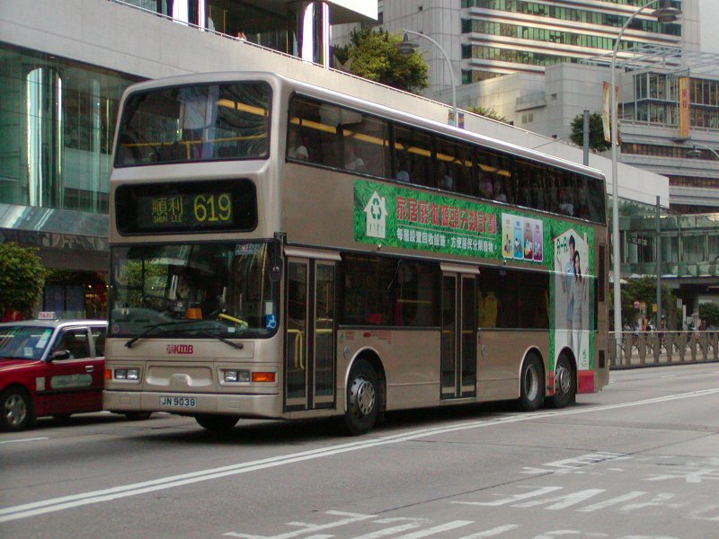 P1010070.jpg