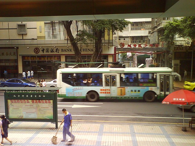 DSC09092.jpg