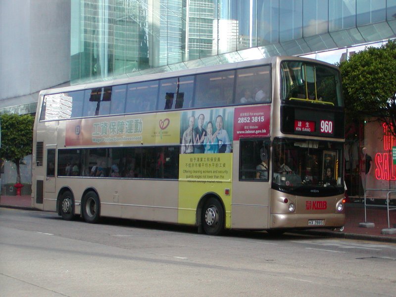 P1010055.jpg