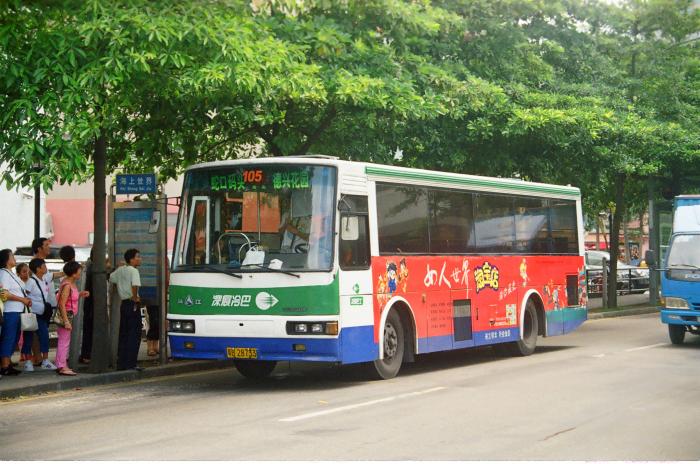 粵b28733-105.jpg