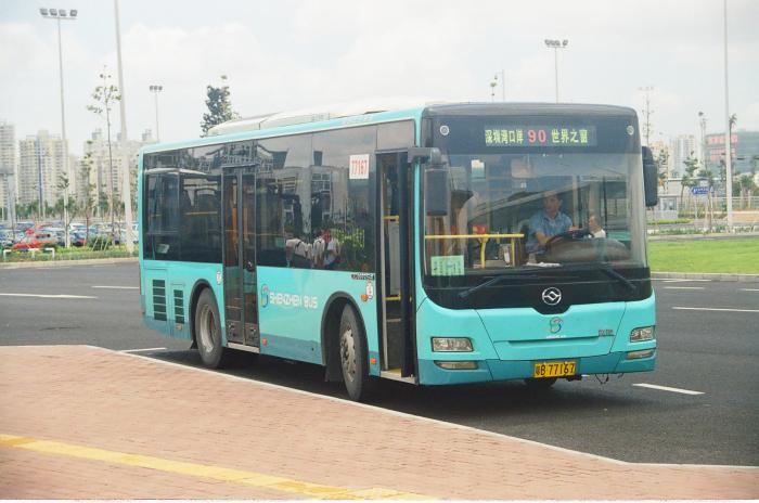粵b77167-90.jpg