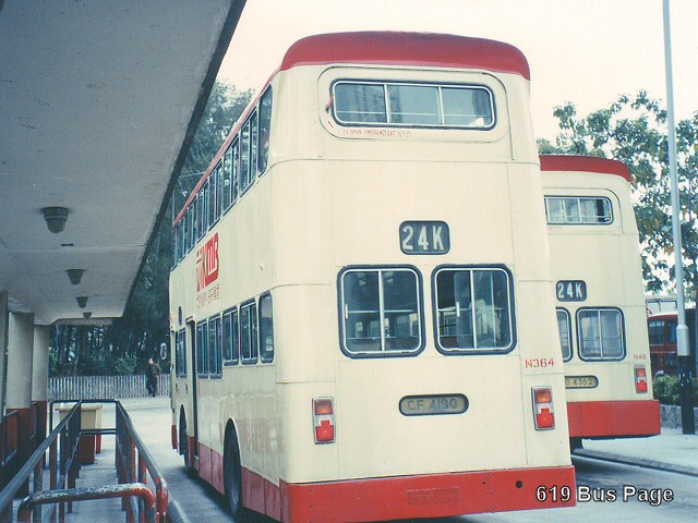 n364rear.jpg
