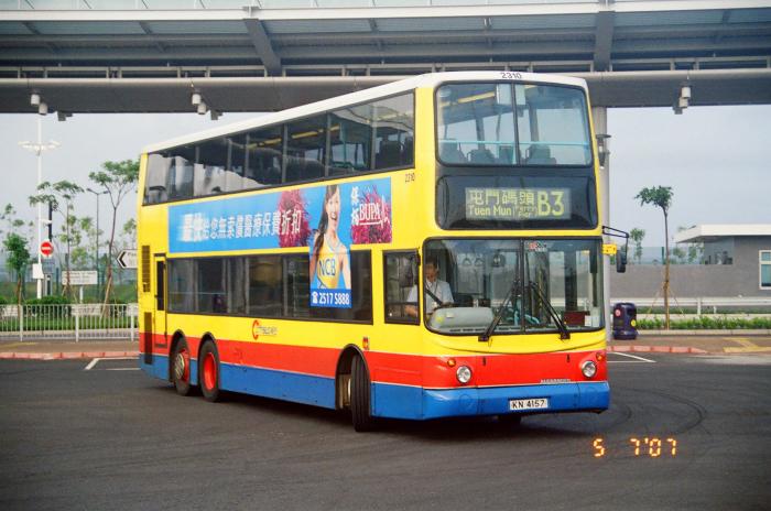 ctb2310-b3.jpg