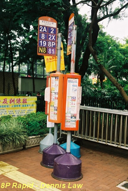 F1060019.JPG