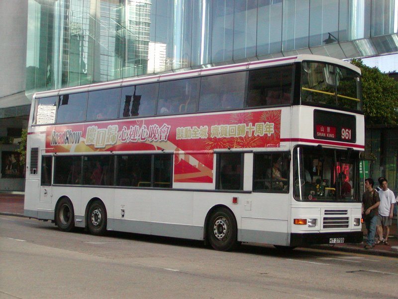 P1010061.jpg
