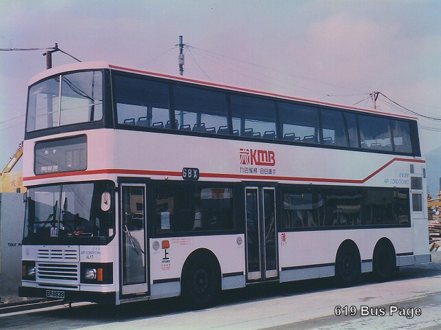 al17_68x.jpg