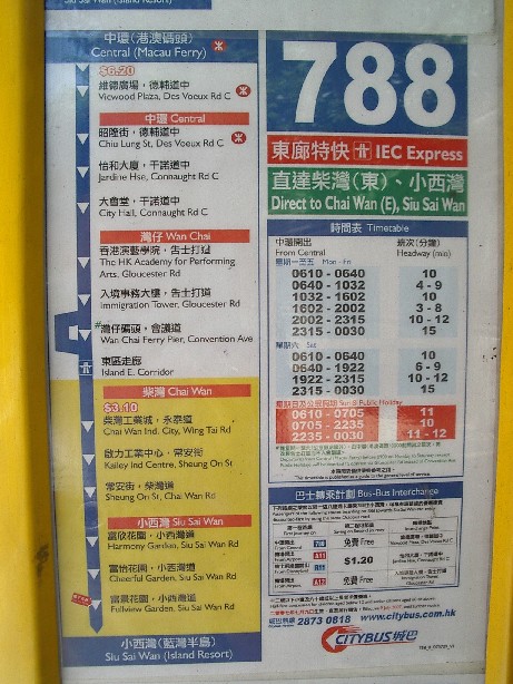 IMGP4650.JPG