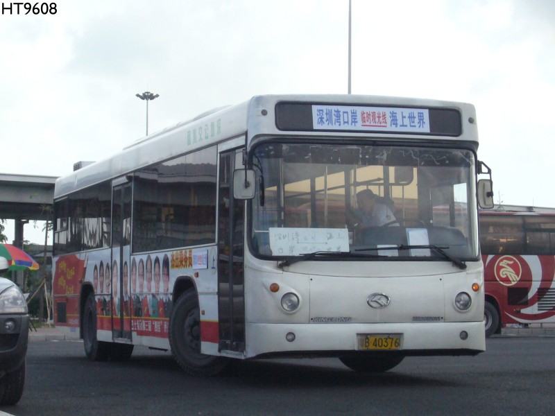 GDB40376.jpg