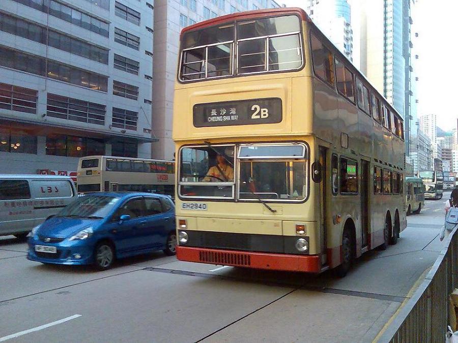 2940.JPG