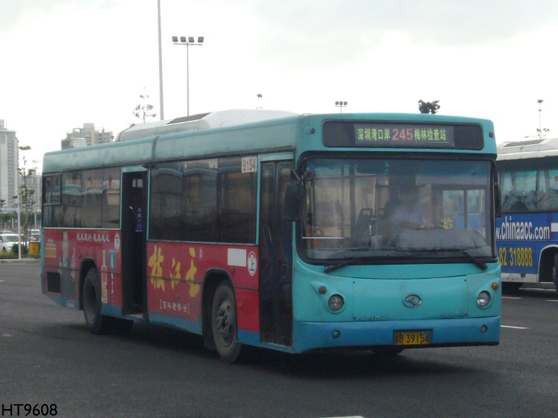 GDB39154.jpg