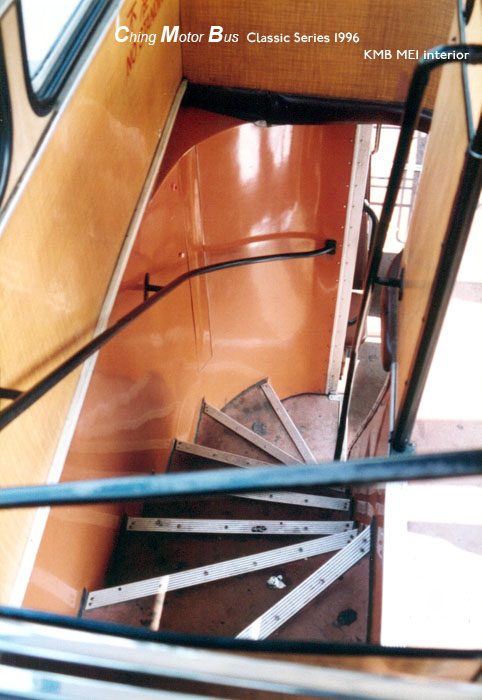 ME1_stair.jpg