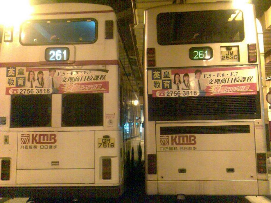 圖像003.JPG