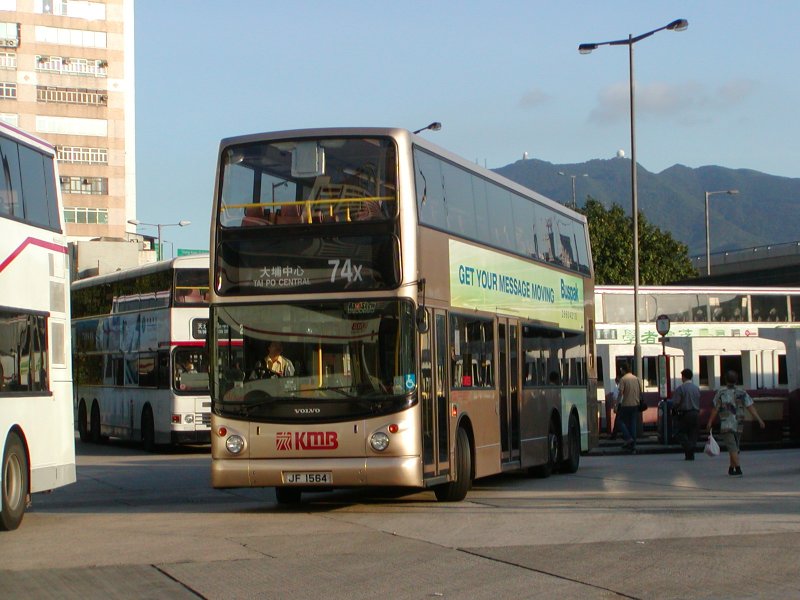 P1010015.jpg
