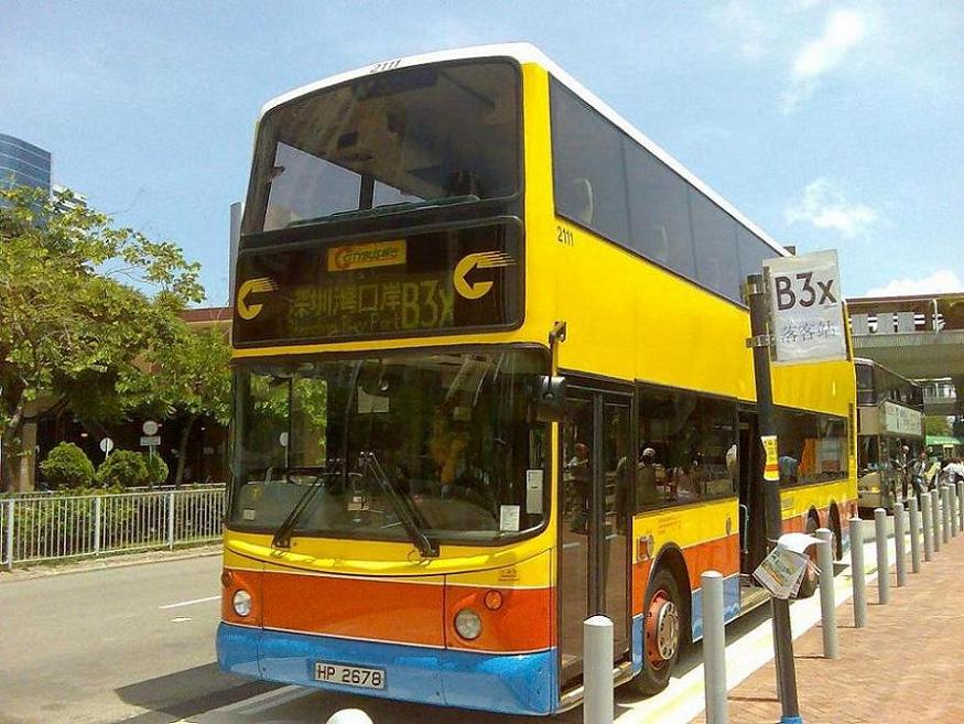 B3X.JPG
