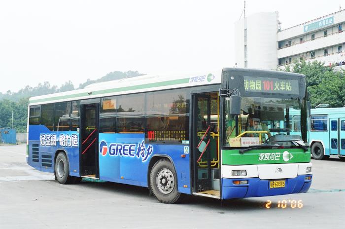 粵b60346-101.jpg