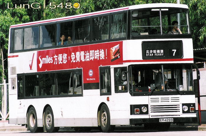 ER4299m@7.jpg