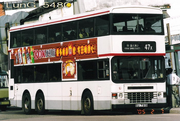 EU7919@47Z.jpg