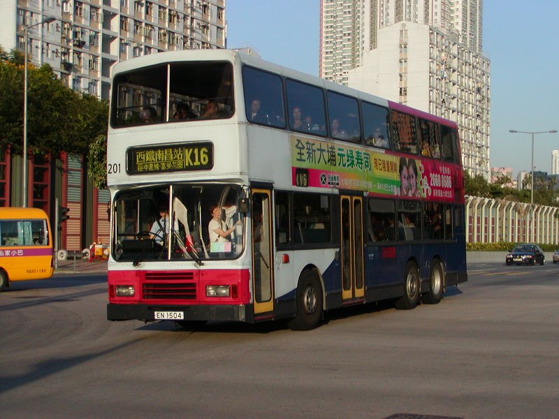P1010059.jpg