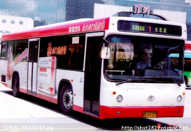 SZBA1-YB44747.jpg