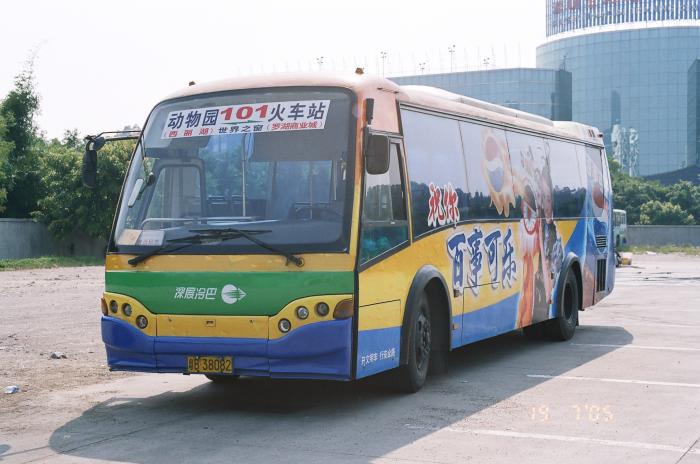 粵b38082-101.jpg