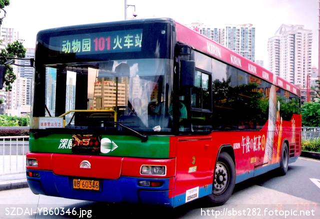 SZDA1-YB60346.jpg