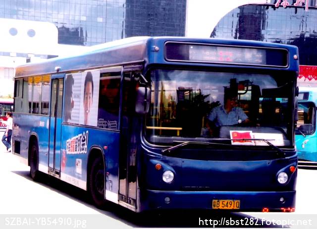 SZBA1-YB54910.jpg