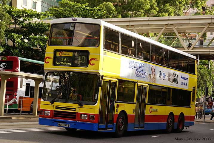 ctb_660_10_070706s.jpg
