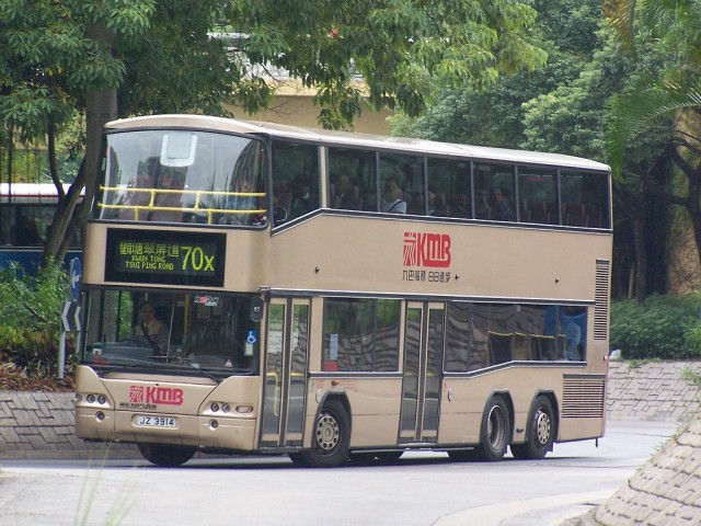 70X-JZ3914_4.jpg
