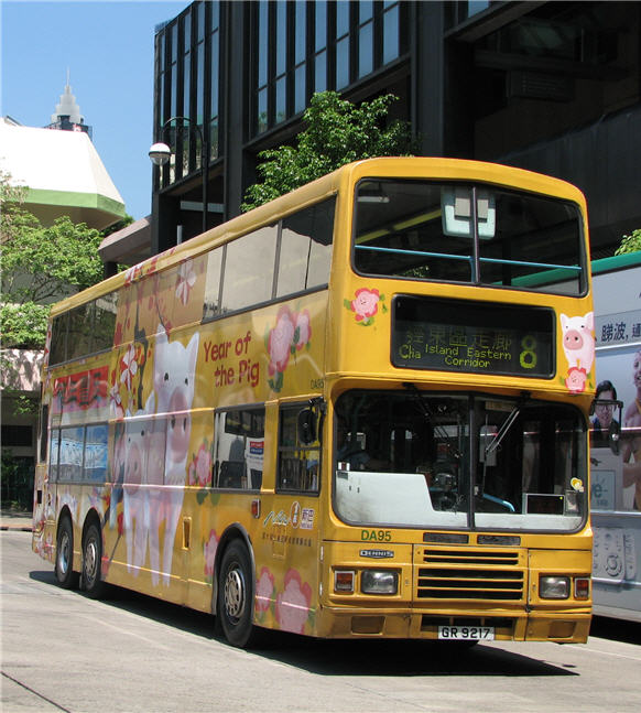 da95.jpg