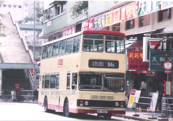 DG1627.jpg