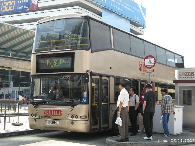 kmb_ap62_p_05.jpg