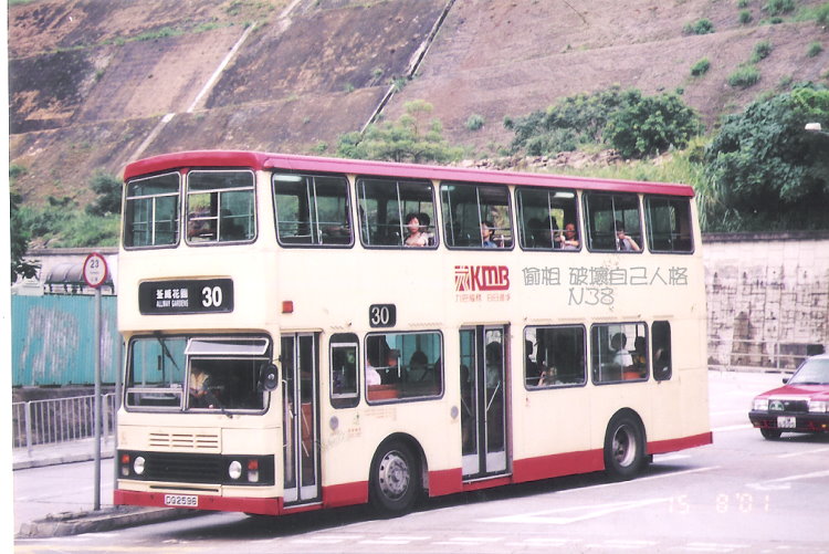 DG2596.jpg